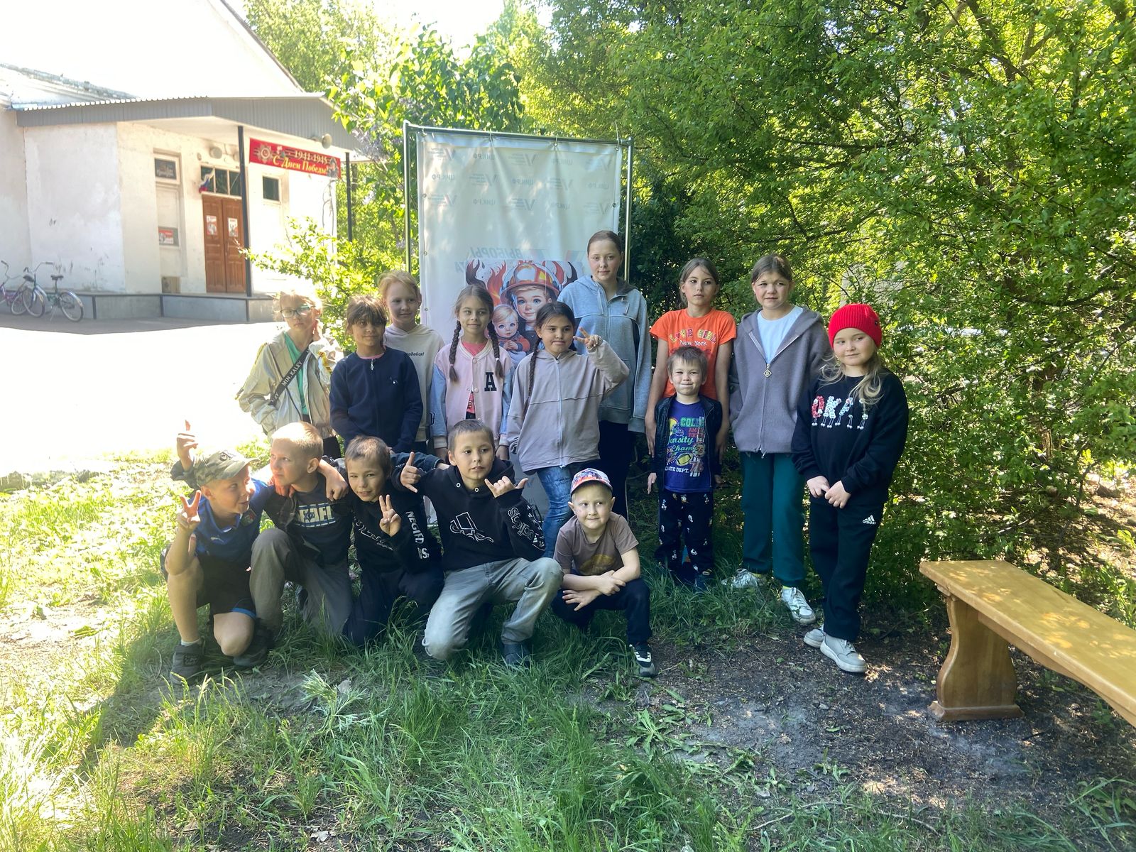В Вознесенском СДК прошел «День пожарной охраны»..