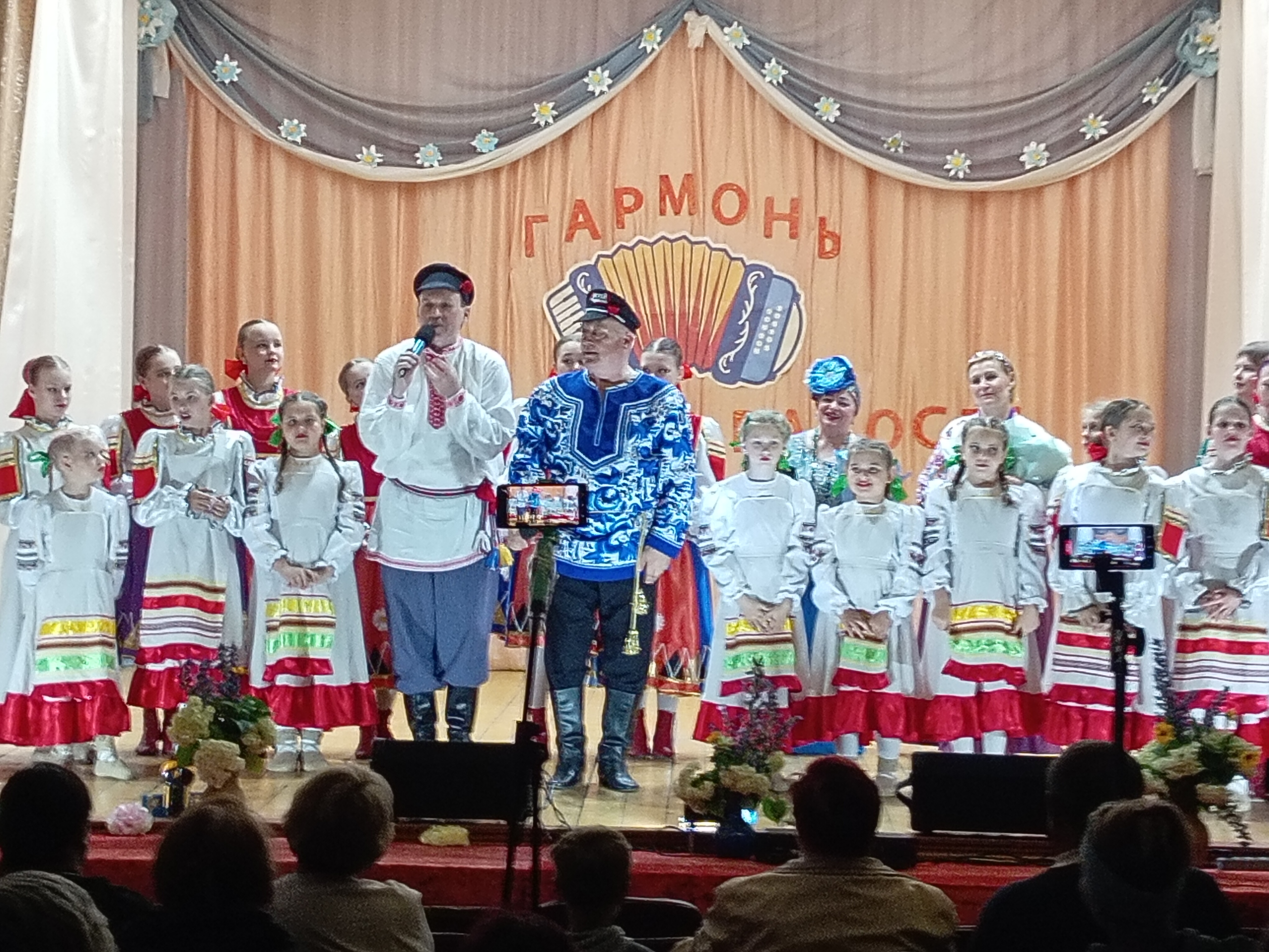 20 июня в Вознесенском СДК прошел концерт «Гармонь играет и радость дарит»..