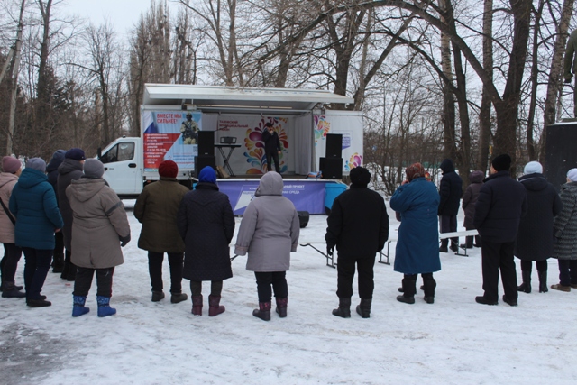 Праздник русского валенка.