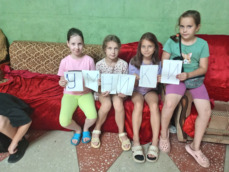 В Вознесенском СДК состоялась игровая программа «Планета загадок». В Вознесенском СДК состоялась игровая программа «Планета загадок».